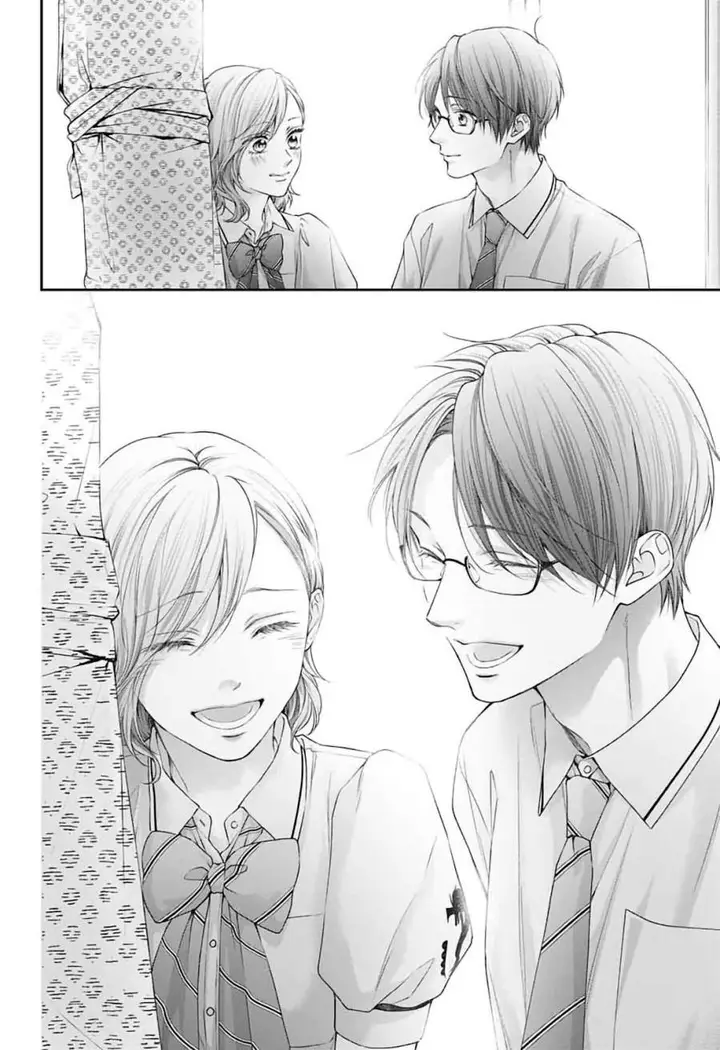 image-komik-kono-oto-tomare-chapter-151-25/32