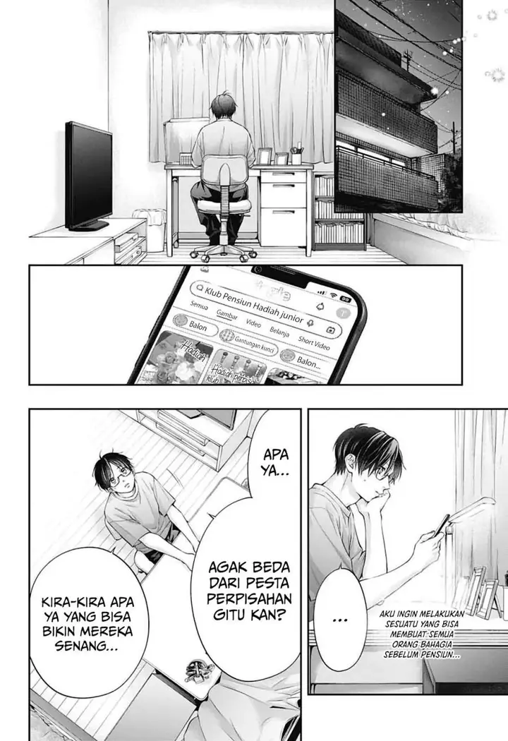 image-komik-kono-oto-tomare-chapter-151-27/32