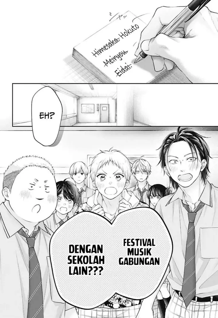 image-komik-kono-oto-tomare-chapter-152-1/36