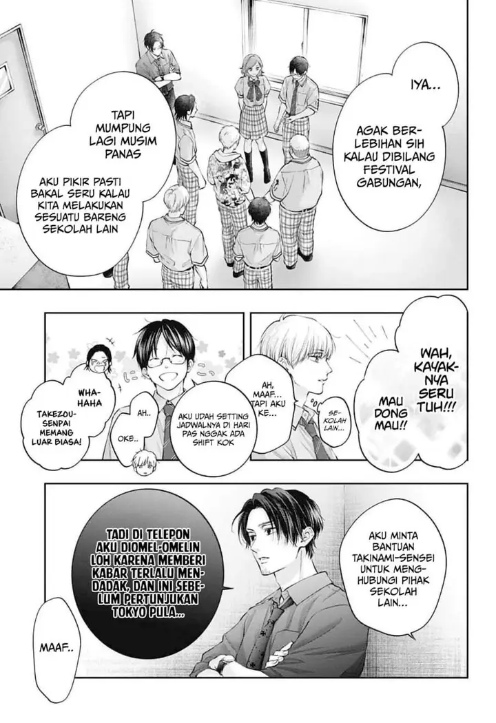 image-komik-kono-oto-tomare-chapter-152-2/36