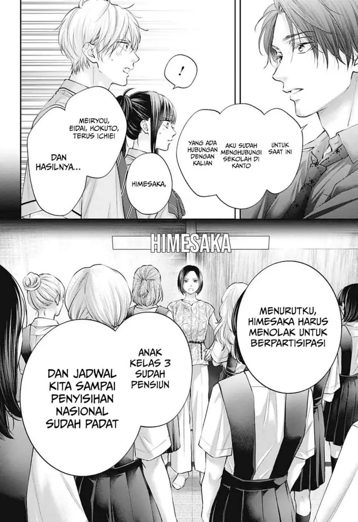 image-komik-kono-oto-tomare-chapter-152-3/36