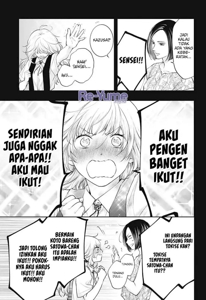 image-komik-kono-oto-tomare-chapter-152-4/36