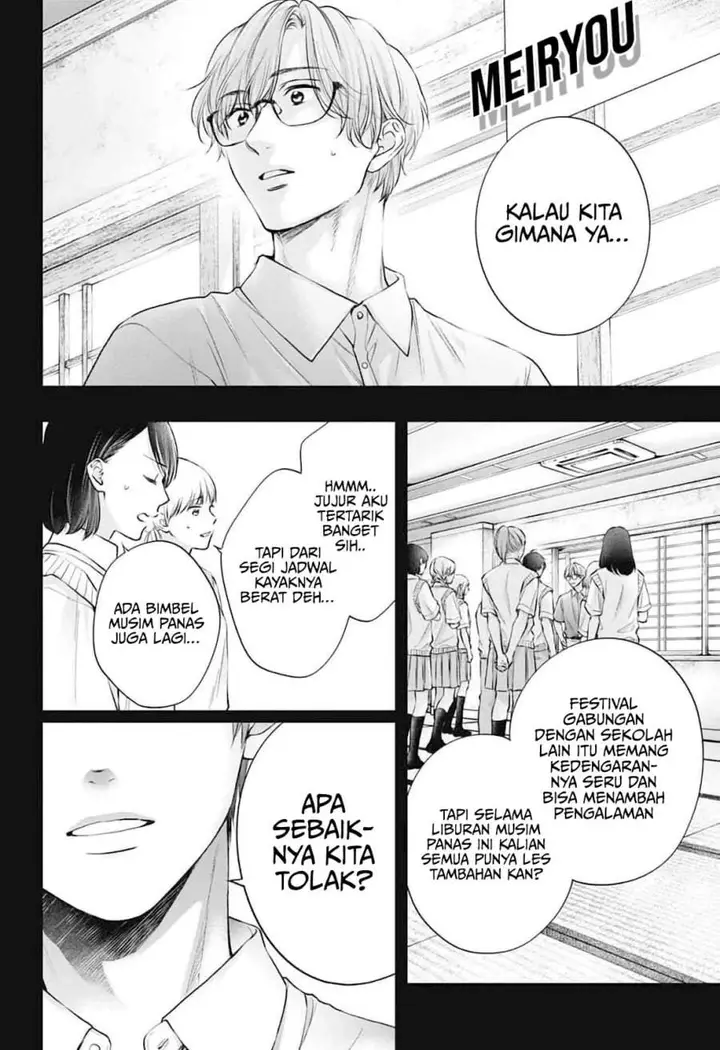 image-komik-kono-oto-tomare-chapter-152-7/36