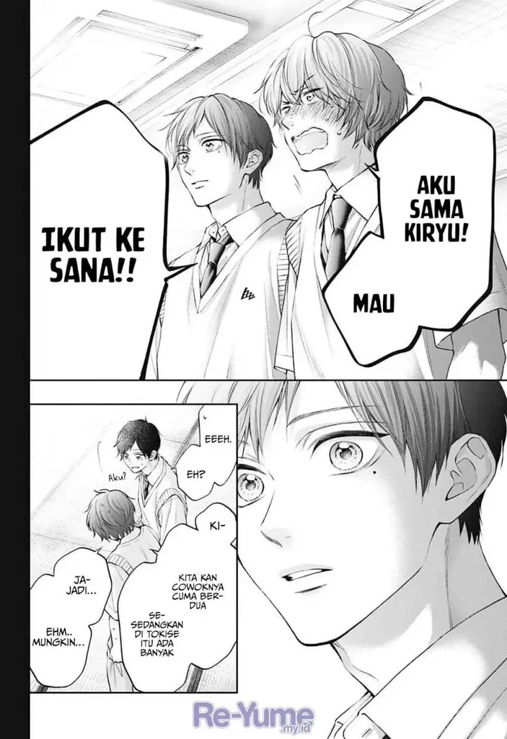 image-komik-kono-oto-tomare-chapter-152-9/36