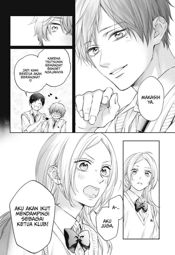 image-komik-kono-oto-tomare-chapter-152-11/36