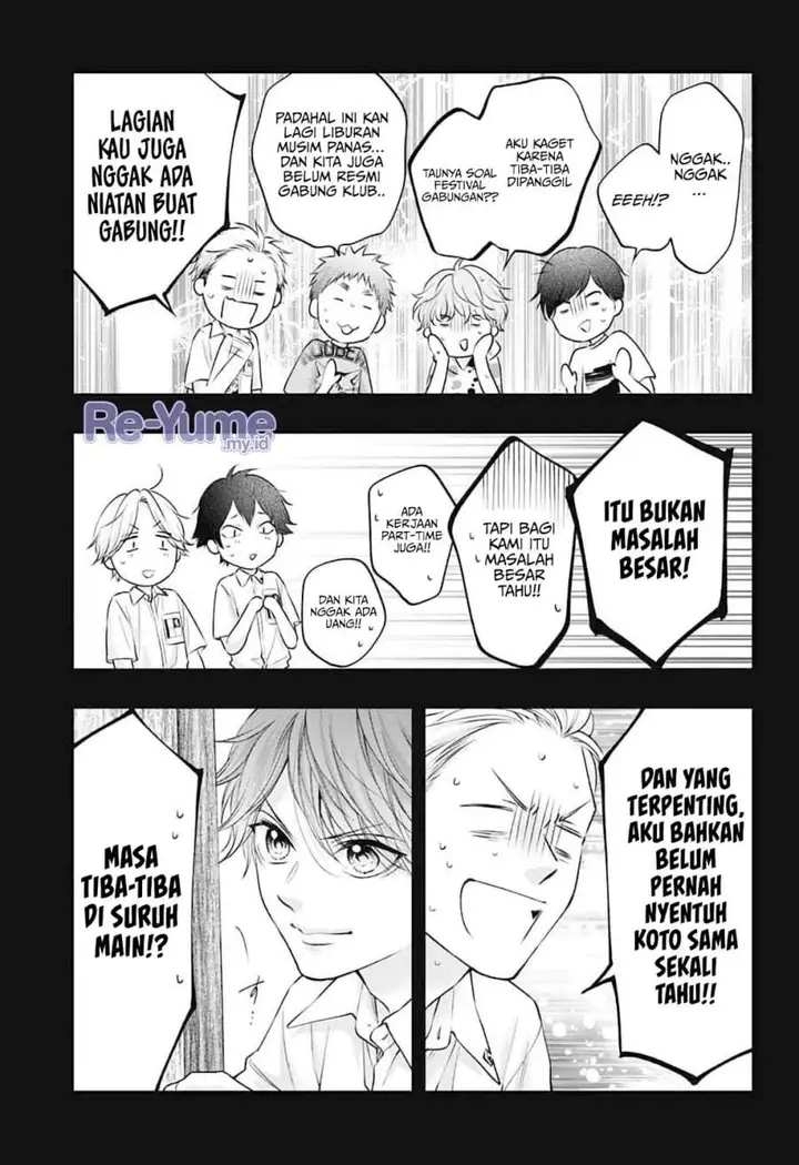 image-komik-kono-oto-tomare-chapter-152-14/36
