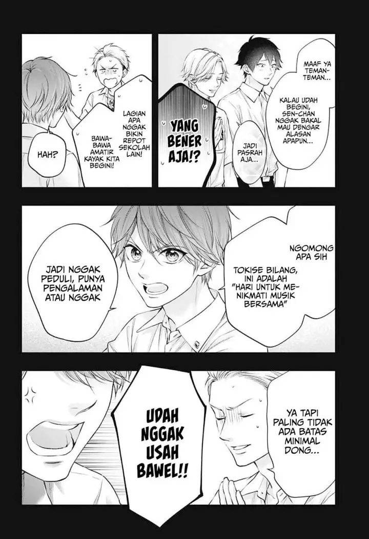 image-komik-kono-oto-tomare-chapter-152-15/36
