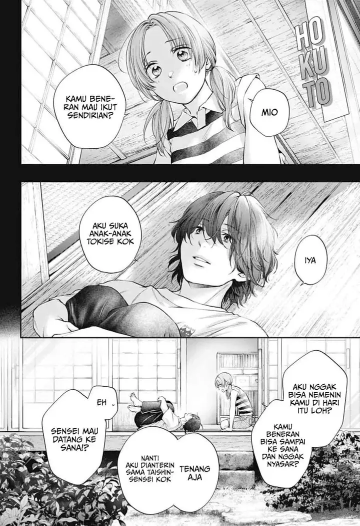 image-komik-kono-oto-tomare-chapter-152-17/36
