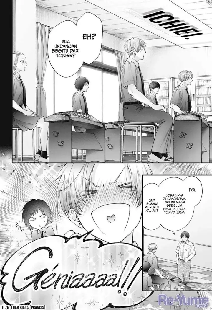 image-komik-kono-oto-tomare-chapter-152-19/36
