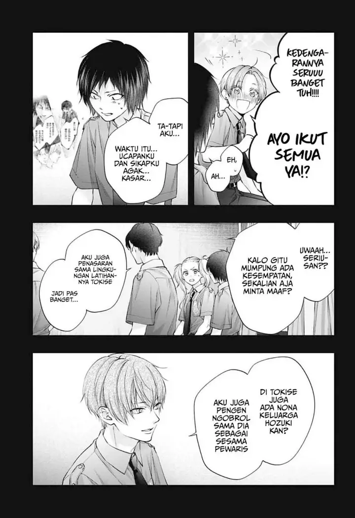 image-komik-kono-oto-tomare-chapter-152-20/36