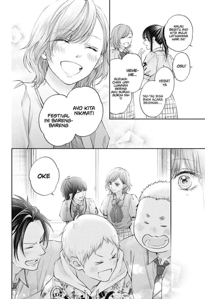 image-komik-kono-oto-tomare-chapter-152-23/36