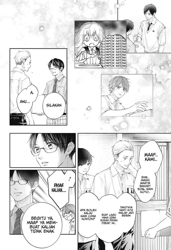image-komik-kono-oto-tomare-chapter-153-11/35