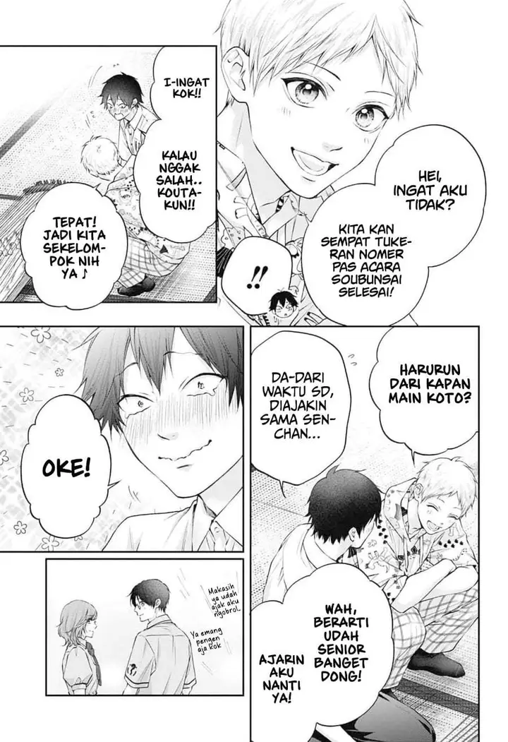 image-komik-kono-oto-tomare-chapter-153-23/35