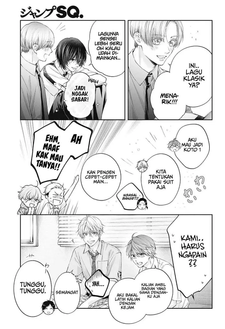 image-komik-kono-oto-tomare-chapter-153-25/35