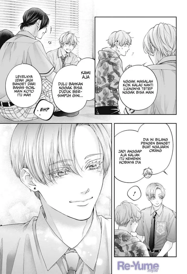 image-komik-kono-oto-tomare-chapter-153-27/35