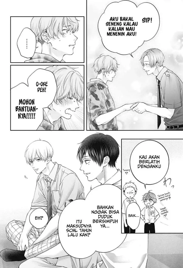 image-komik-kono-oto-tomare-chapter-153-28/35