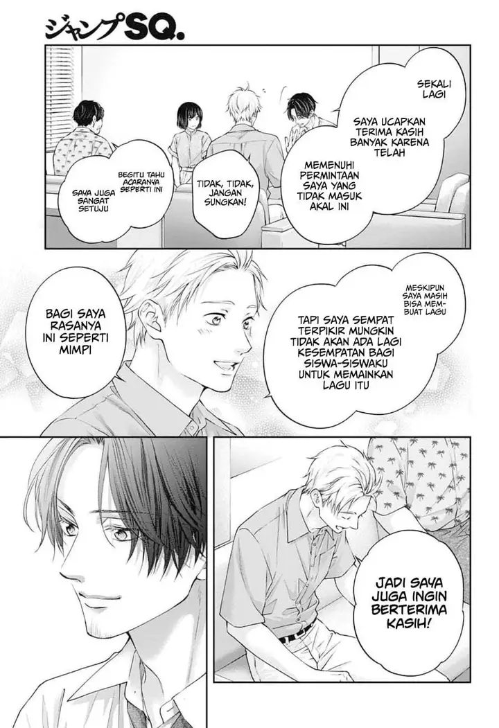 image-komik-kono-oto-tomare-chapter-153-31/35