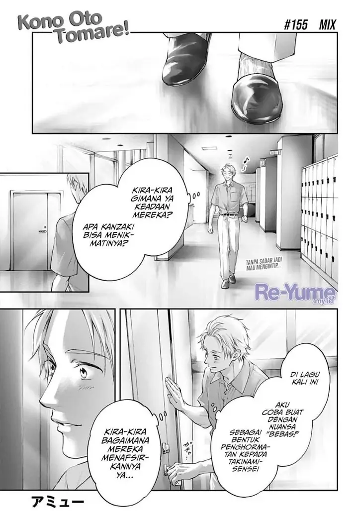 image-komik-kono-oto-tomare-chapter-155-0/34
