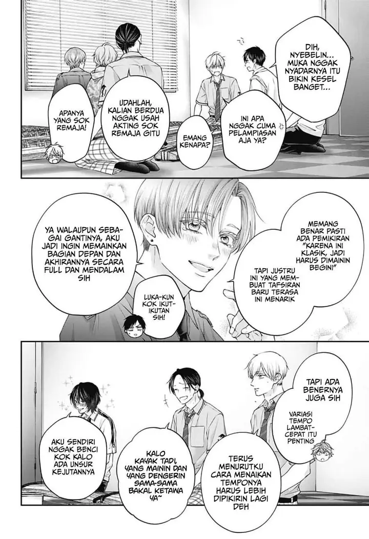 image-komik-kono-oto-tomare-chapter-155-4/34