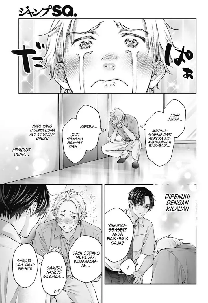 image-komik-kono-oto-tomare-chapter-155-7/34
