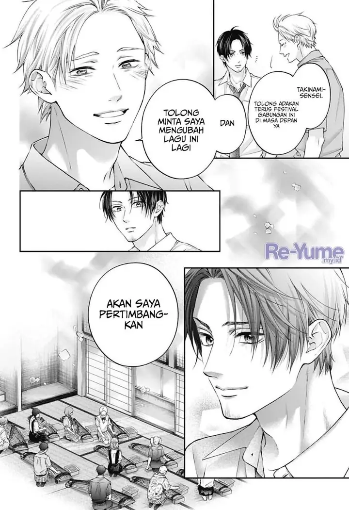 image-komik-kono-oto-tomare-chapter-155-8/34