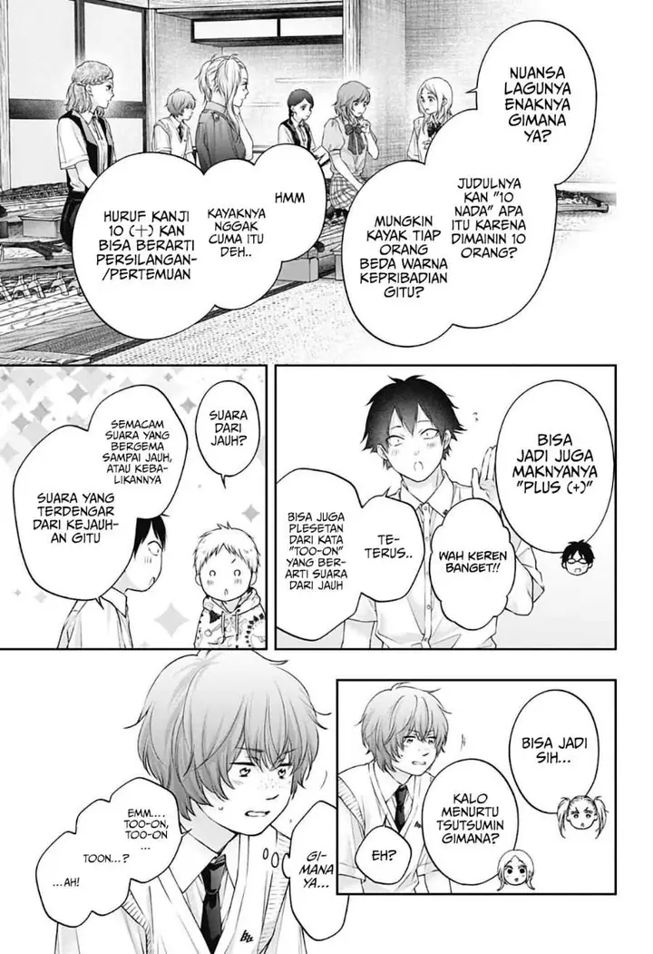 image-komik-kono-oto-tomare-chapter-155-9/34
