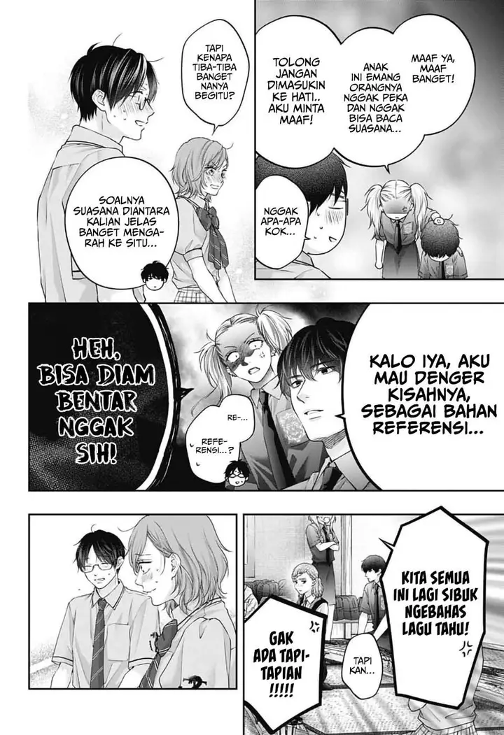 image-komik-kono-oto-tomare-chapter-155-12/34