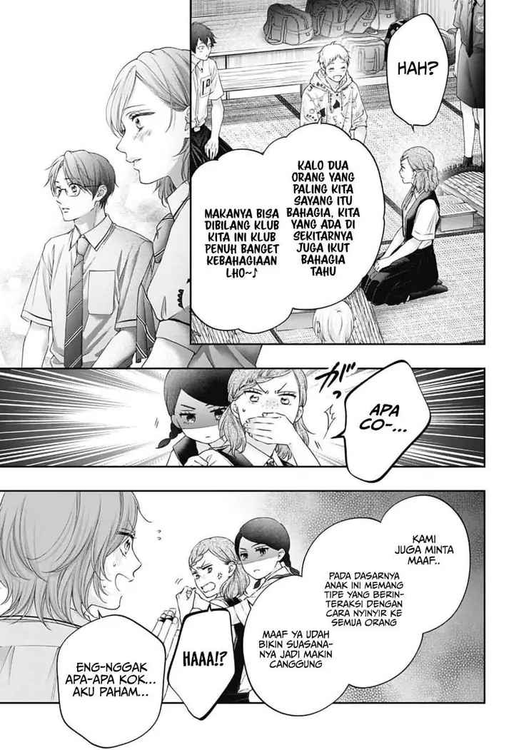 image-komik-kono-oto-tomare-chapter-155-15/34