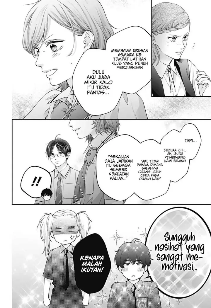 image-komik-kono-oto-tomare-chapter-155-16/34