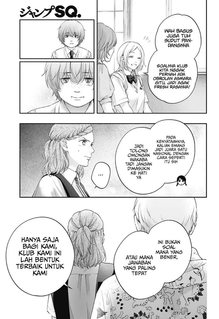 image-komik-kono-oto-tomare-chapter-155-17/34