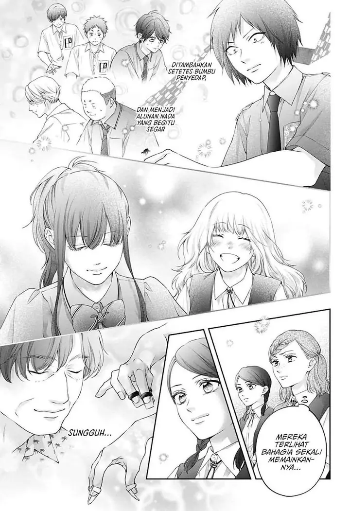 image-komik-kono-oto-tomare-chapter-156-5/27