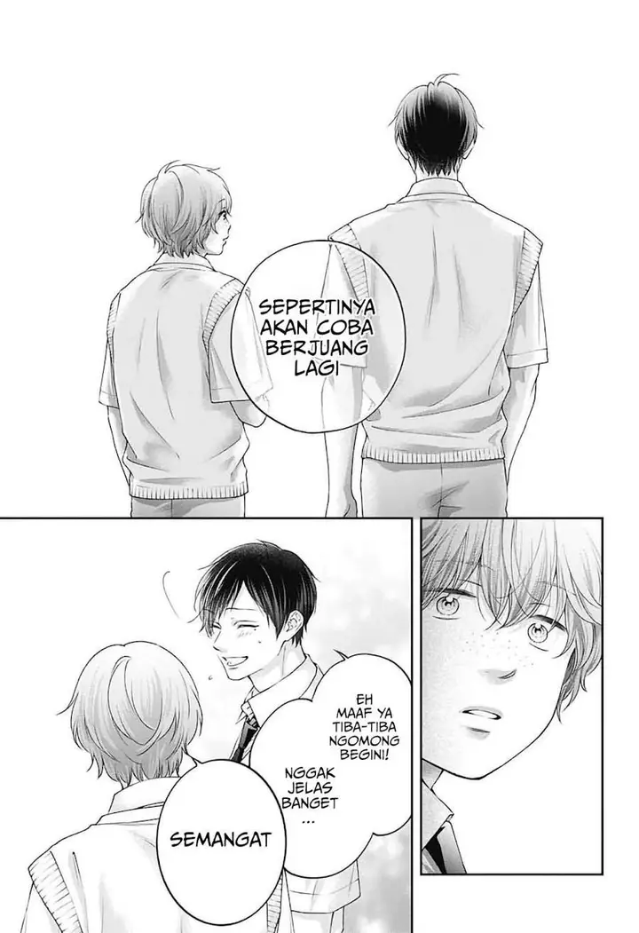 image-komik-kono-oto-tomare-chapter-156-23/27