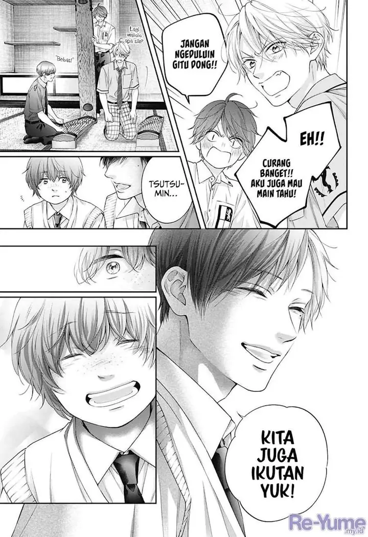 image-komik-kono-oto-tomare-chapter-156-25/27