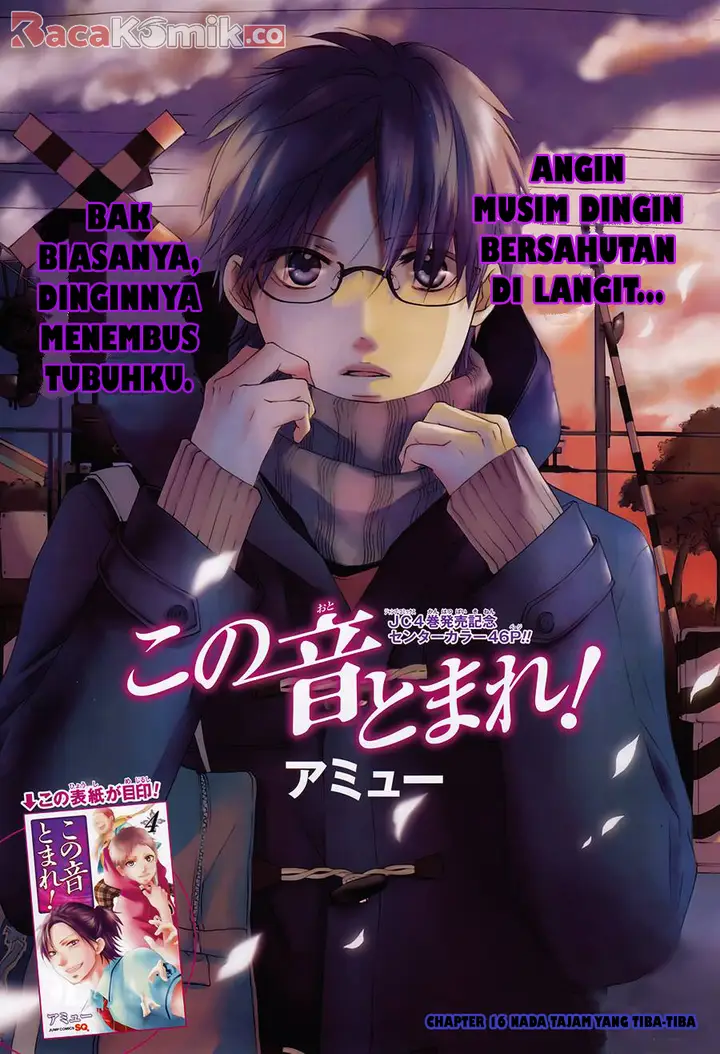 image-komik-kono-oto-tomare-chapter-16-2/47