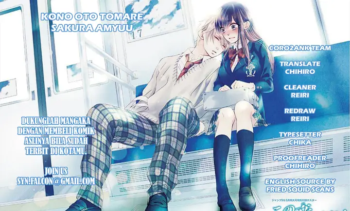 image-komik-kono-oto-tomare-chapter-17-0/46