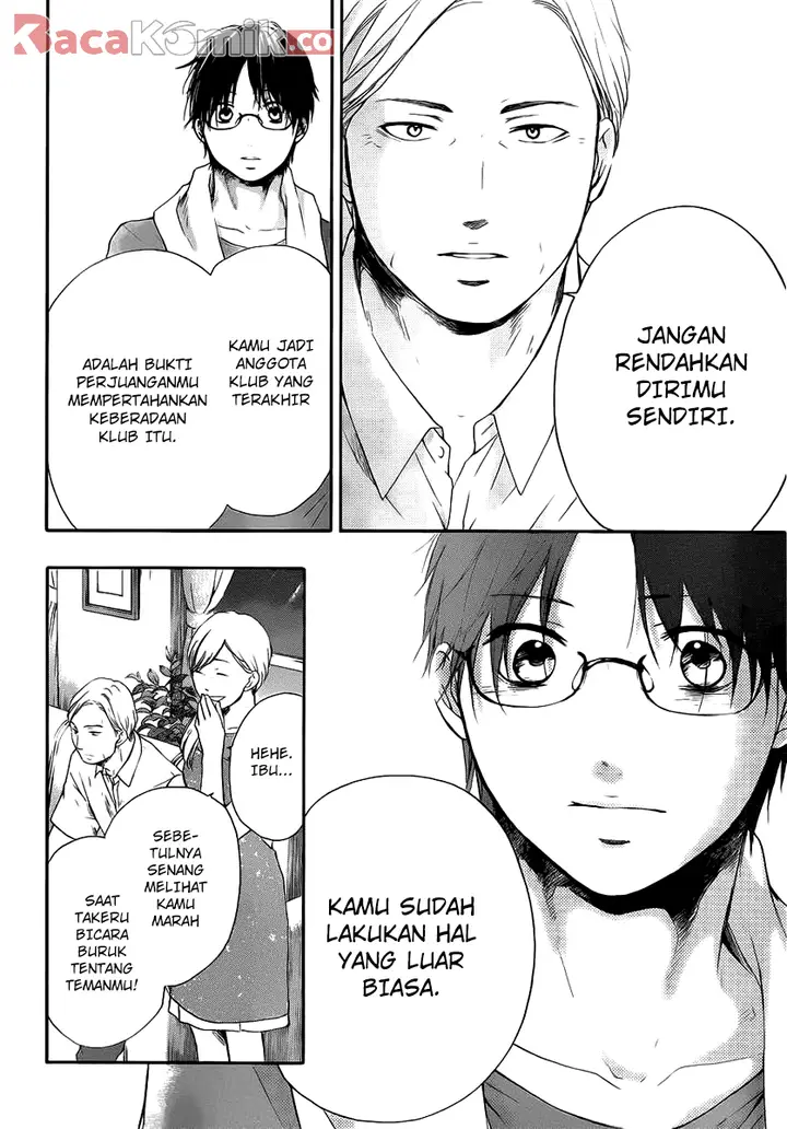 image-komik-kono-oto-tomare-chapter-17-22/46