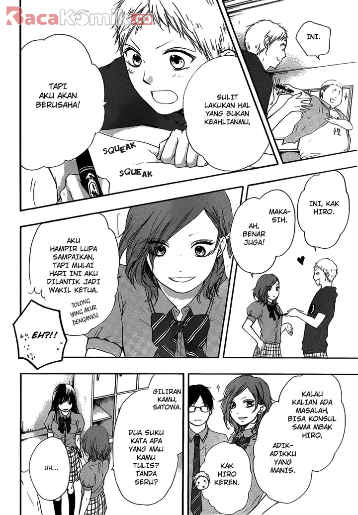 image-komik-kono-oto-tomare-chapter-17-42/46
