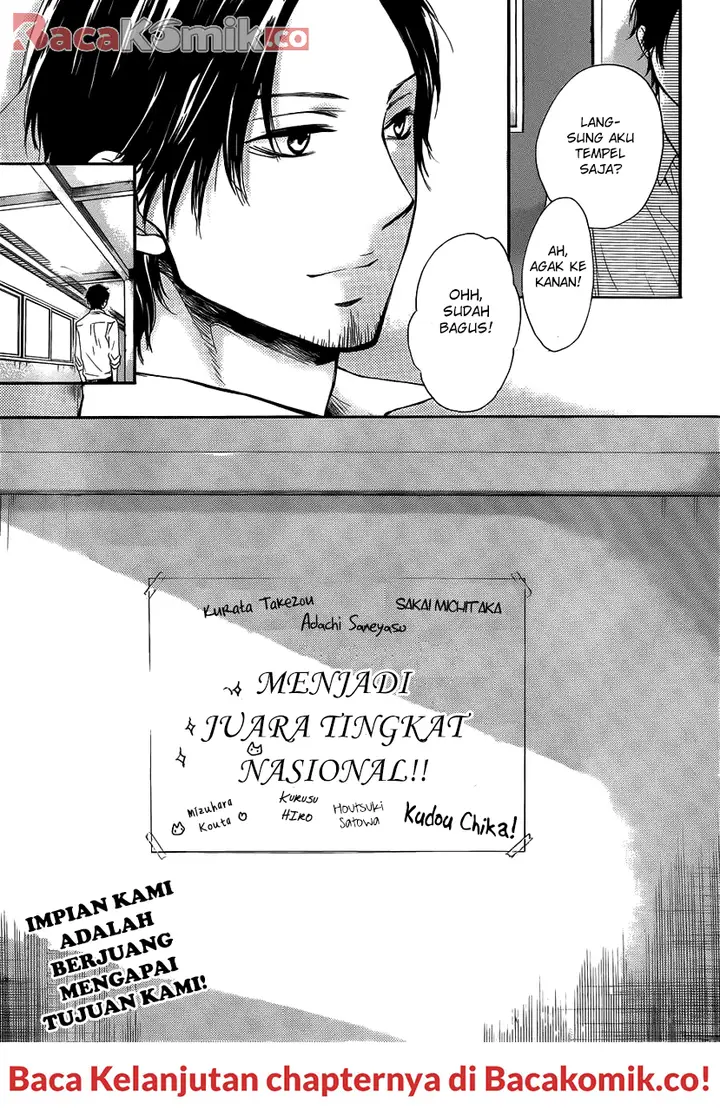 image-komik-kono-oto-tomare-chapter-17-45/46