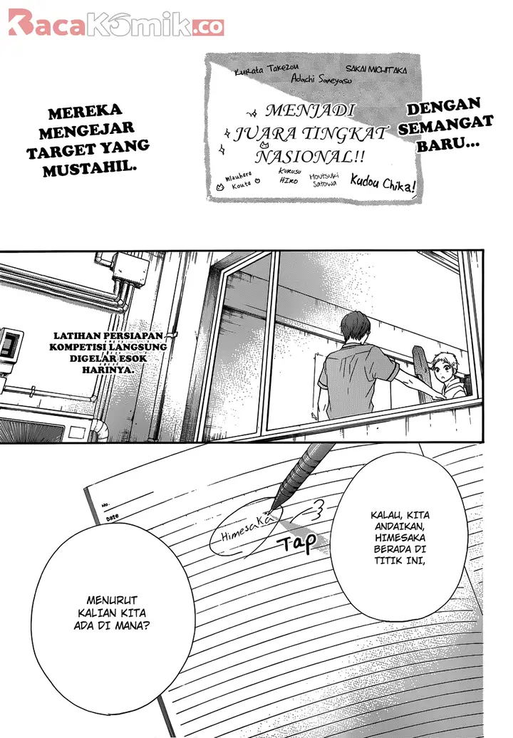 image-komik-kono-oto-tomare-chapter-18-1/46