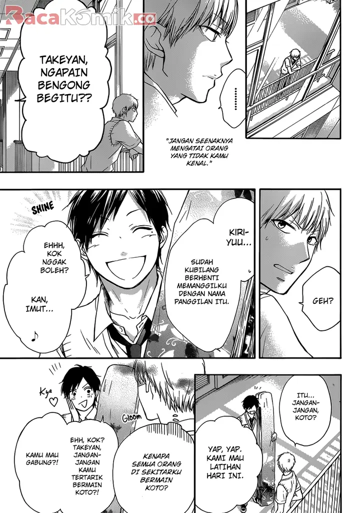 image-komik-kono-oto-tomare-chapter-18-7/46