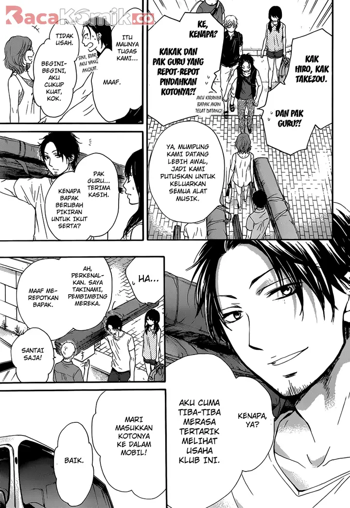 image-komik-kono-oto-tomare-chapter-19-7/45