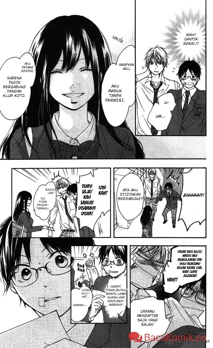 image-komik-kono-oto-tomare-chapter-2-11/60