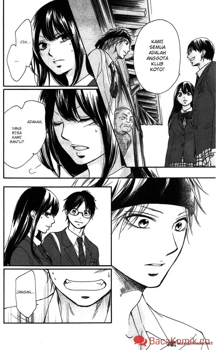 image-komik-kono-oto-tomare-chapter-2-57/60