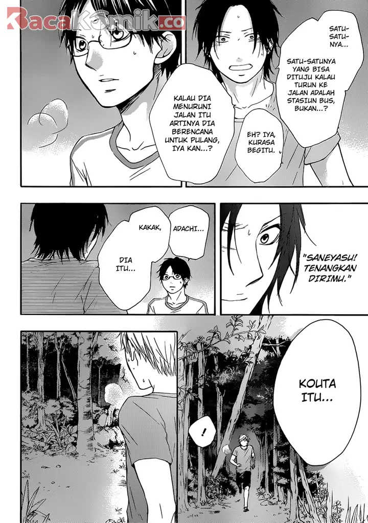 image-komik-kono-oto-tomare-chapter-20-14/43