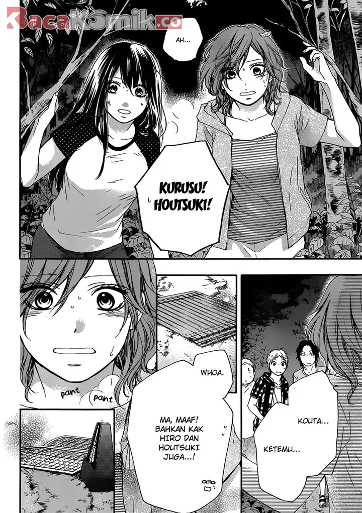 image-komik-kono-oto-tomare-chapter-20-27/43