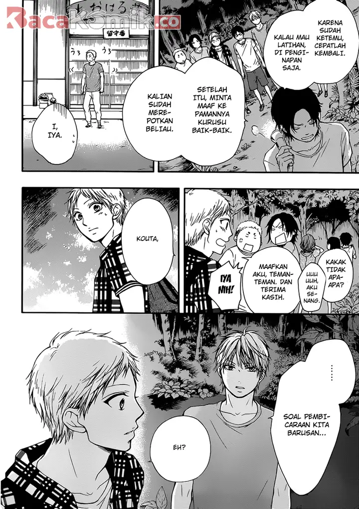 image-komik-kono-oto-tomare-chapter-20-31/43