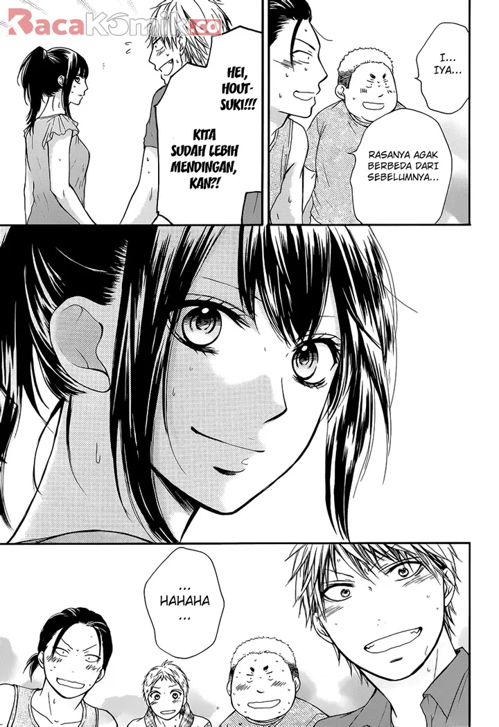 image-komik-kono-oto-tomare-chapter-21-39/46