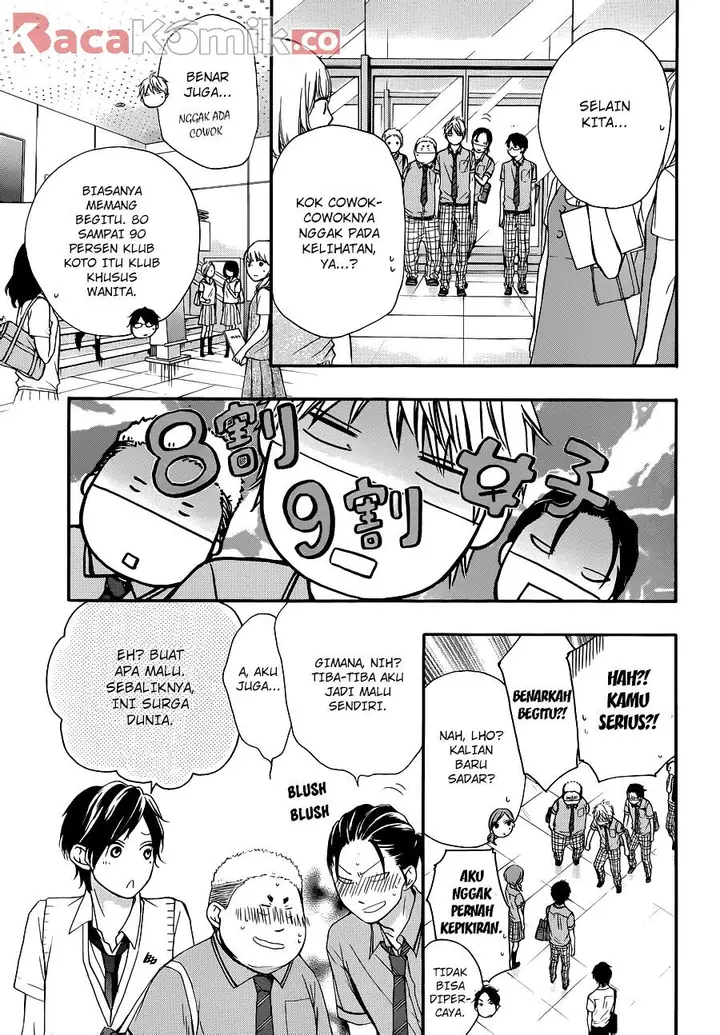 image-komik-kono-oto-tomare-chapter-22-17/45