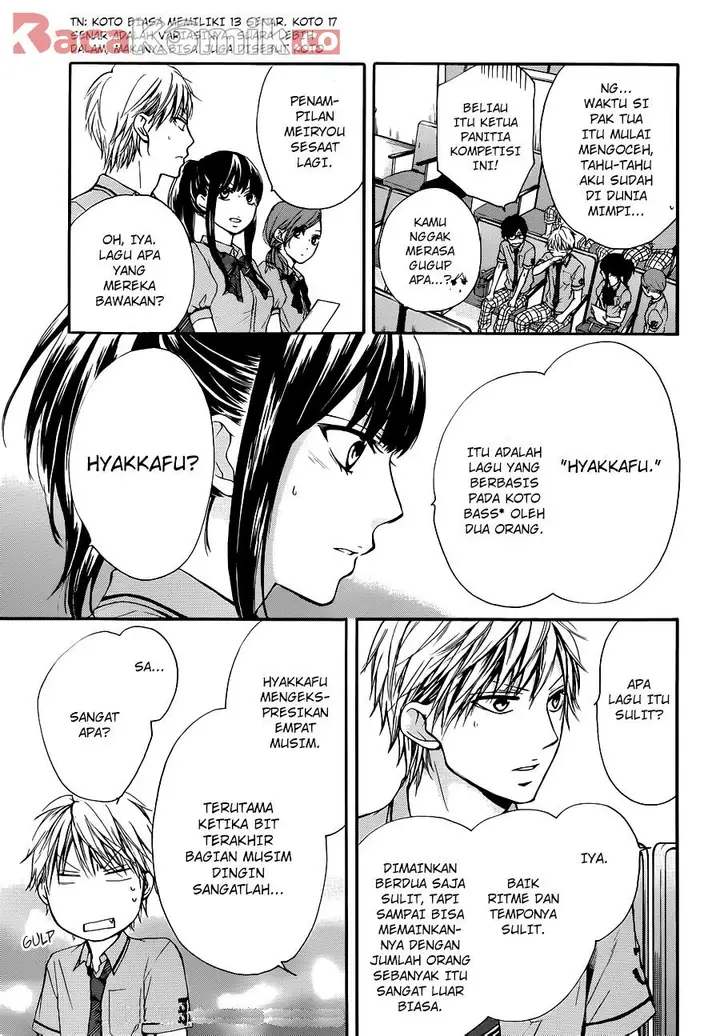 image-komik-kono-oto-tomare-chapter-22-39/45