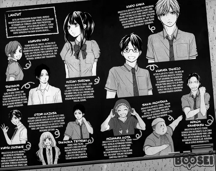 image-komik-kono-oto-tomare-chapter-24-8/59